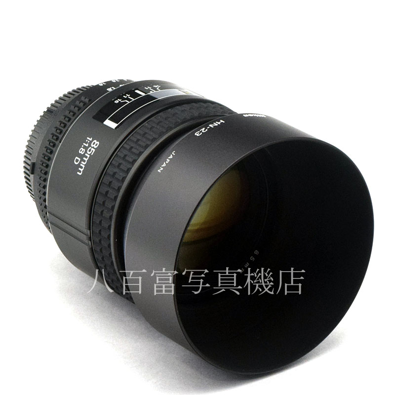 中古】 ニコン AF Nikkor 85mm F1.8D Nikon ニッコール 中古交換レンズ