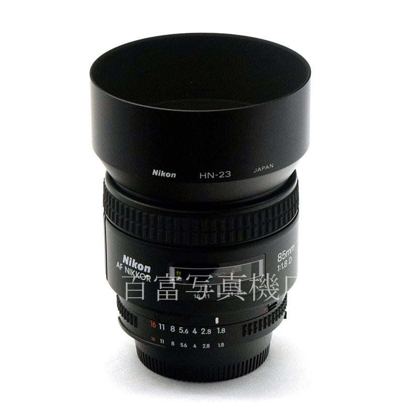 中古】 ニコン AF Nikkor 85mm F1.8D Nikon ニッコール 中古交換レンズ