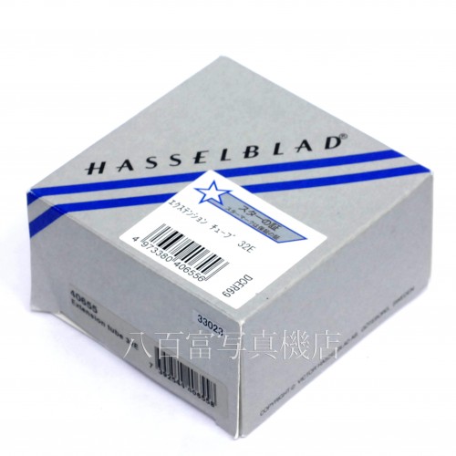 【中古】 ハッセル 接写リング 32E HASSELBLAD Extension tube 中古アクセサリー 33023