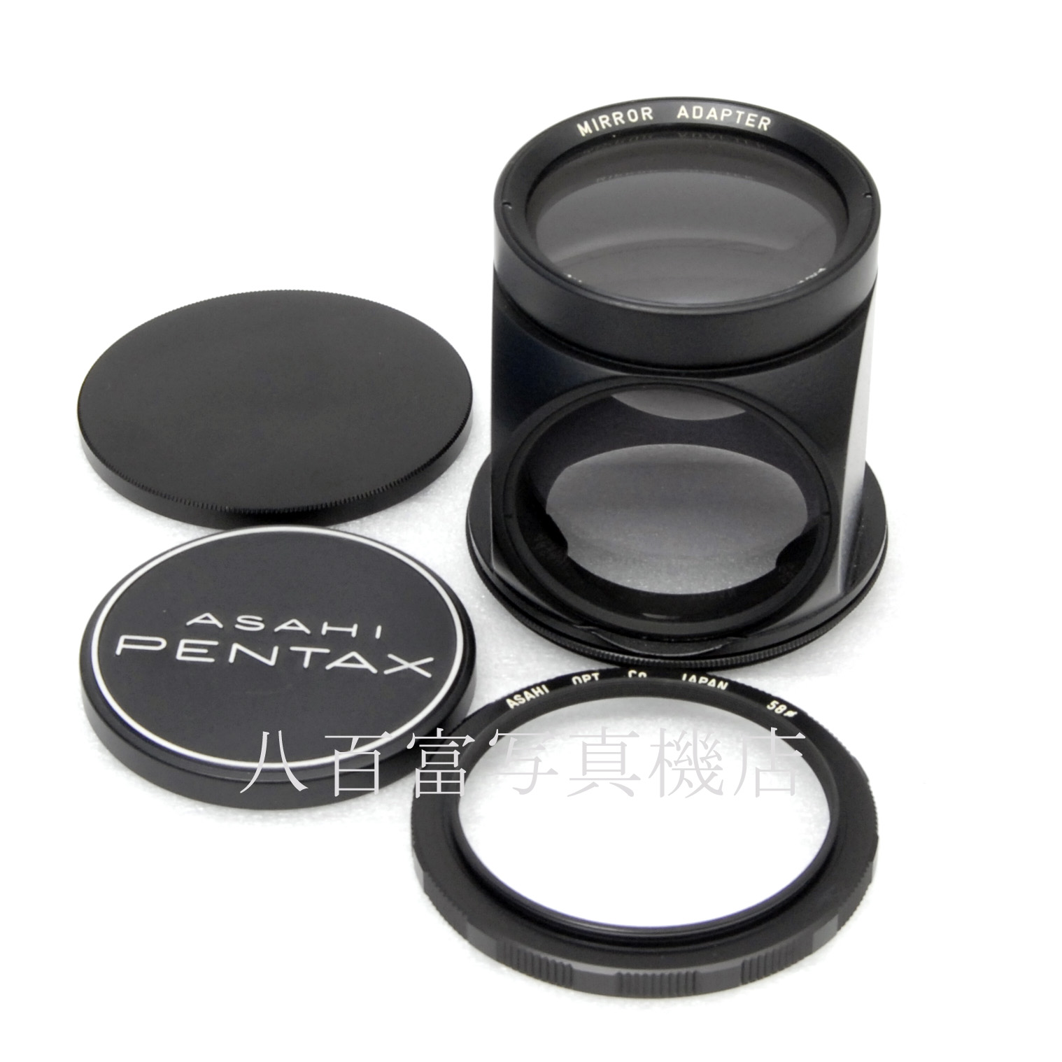 【中古】 PENTAX ミラーアダプター 取付アダプター58ミリ径付  ペンタックスMIRROR ADAPTER 中古アクセサリー 56109