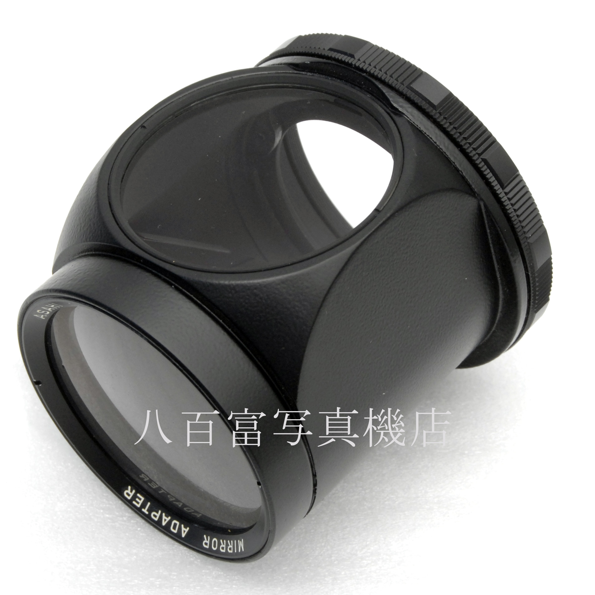【中古】 PENTAX ミラーアダプター 取付アダプター58ミリ径付  ペンタックスMIRROR ADAPTER 中古アクセサリー 56109