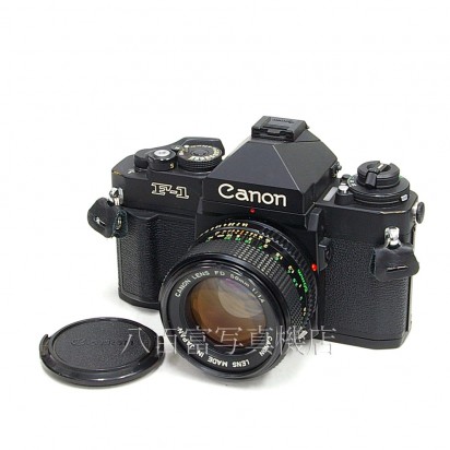 【中古】 キヤノン New F-1 アイレベル New FD50mm F1.4 セット Canon 中古カメラ 27815