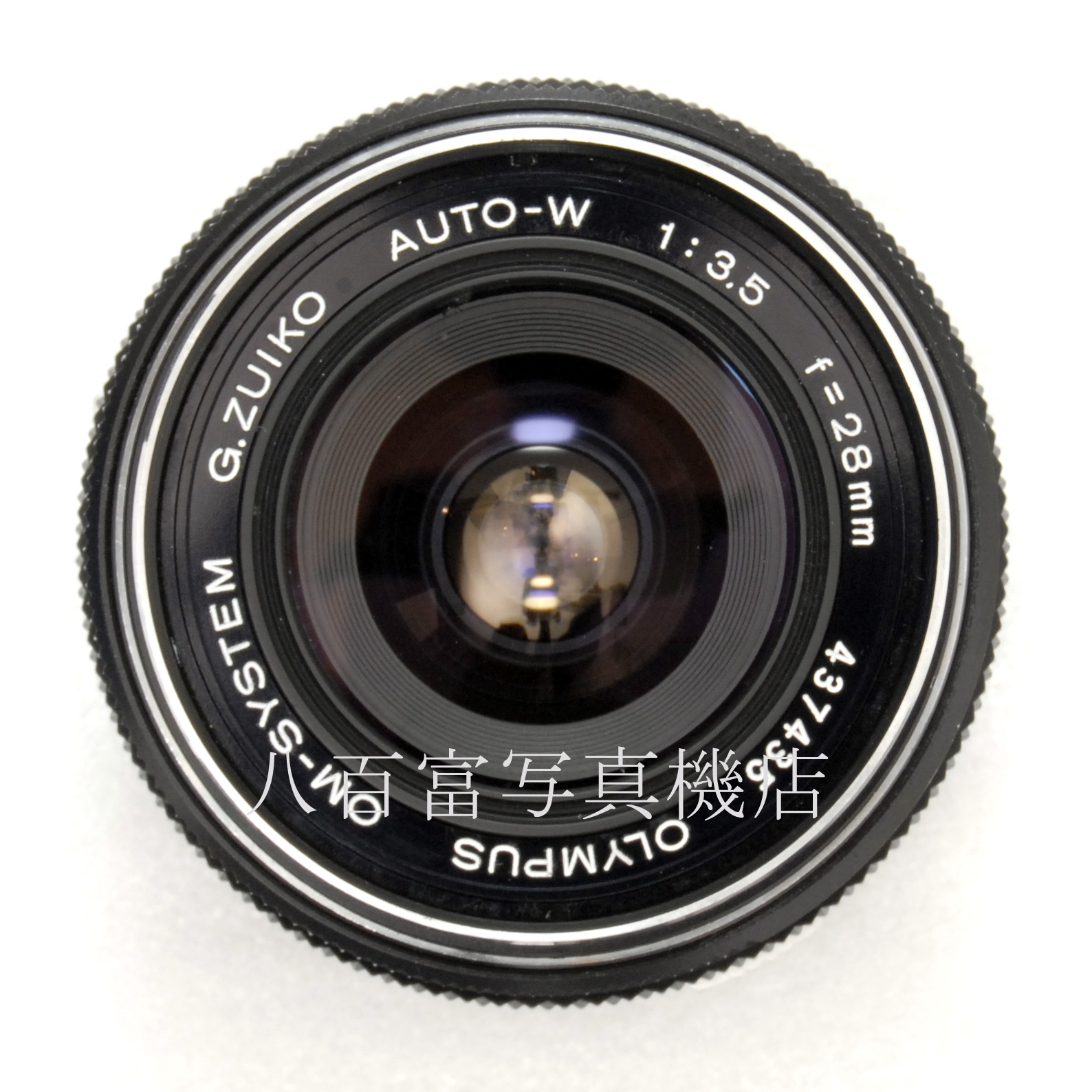 【中古】オリンパス ZUIKO 28mm F3.5 前期 OMシステム OLYMPUS ズイコー 中古交換レンズ 66164
