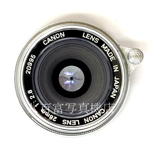 【中古】 キヤノン 28mm F2.8 ライカLマウント Canon 中古レンズ K3616
