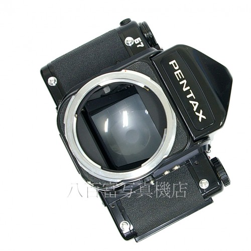 【中古】 ペンタックス 67 アイレベル 75mm F4.5 セット PENTAX 中古カメラ 27028