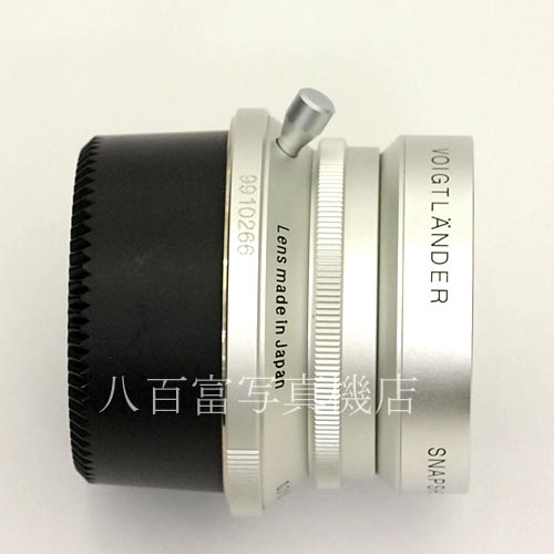 【中古】 フォクトレンダー SNAPSHOT SKOPAR 25mm F4 シルバー ライカL39スクリューマウント 中古レンズ 38992