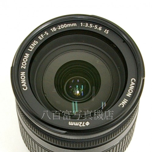 【中古】 キヤノン EF-S 18-200mm F3.5-5.6 IS USM Canon 中古レンズ 22684