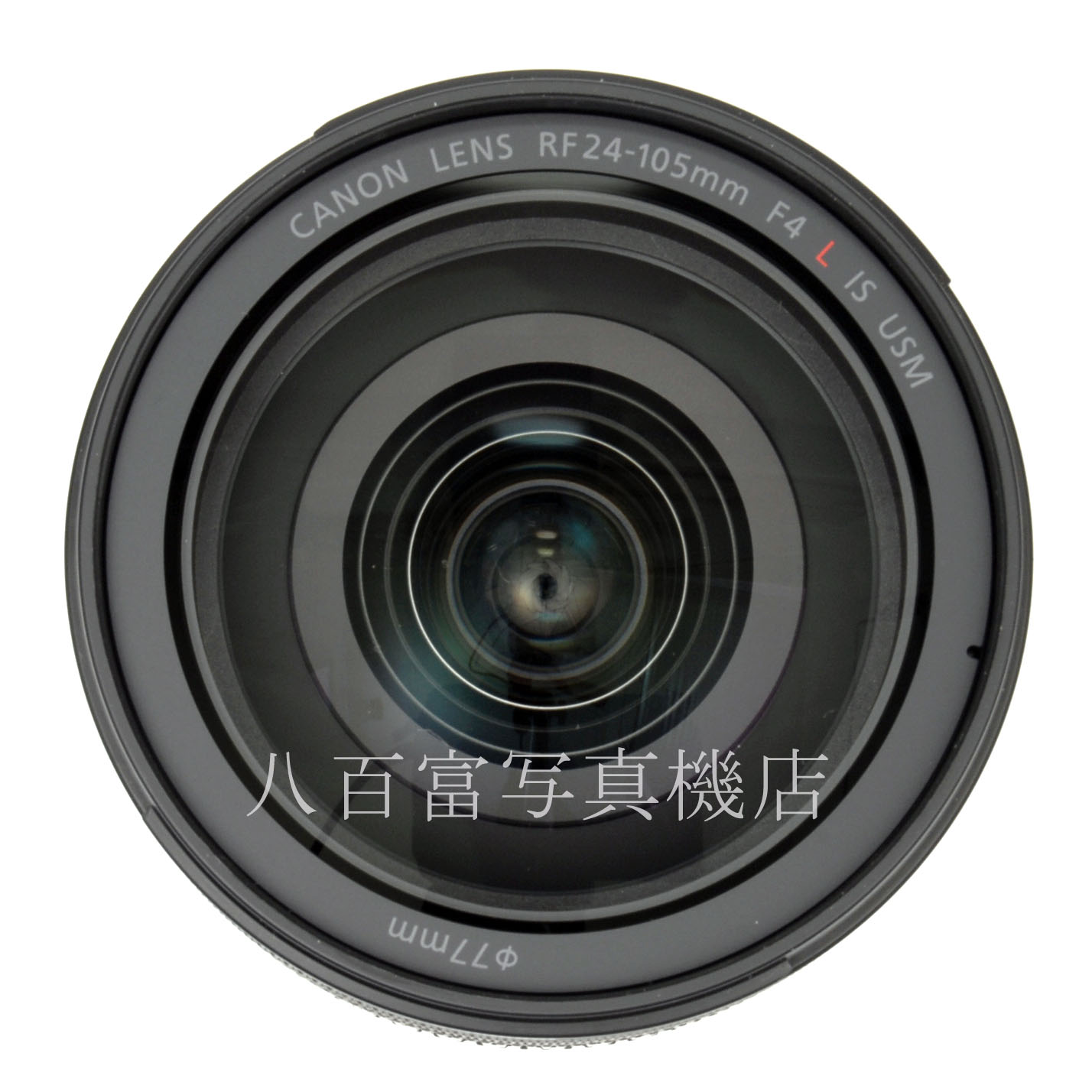 【中古】 キヤノン RF 24-105mm F4 L IS USM Canon 中古交換レンズ 64091