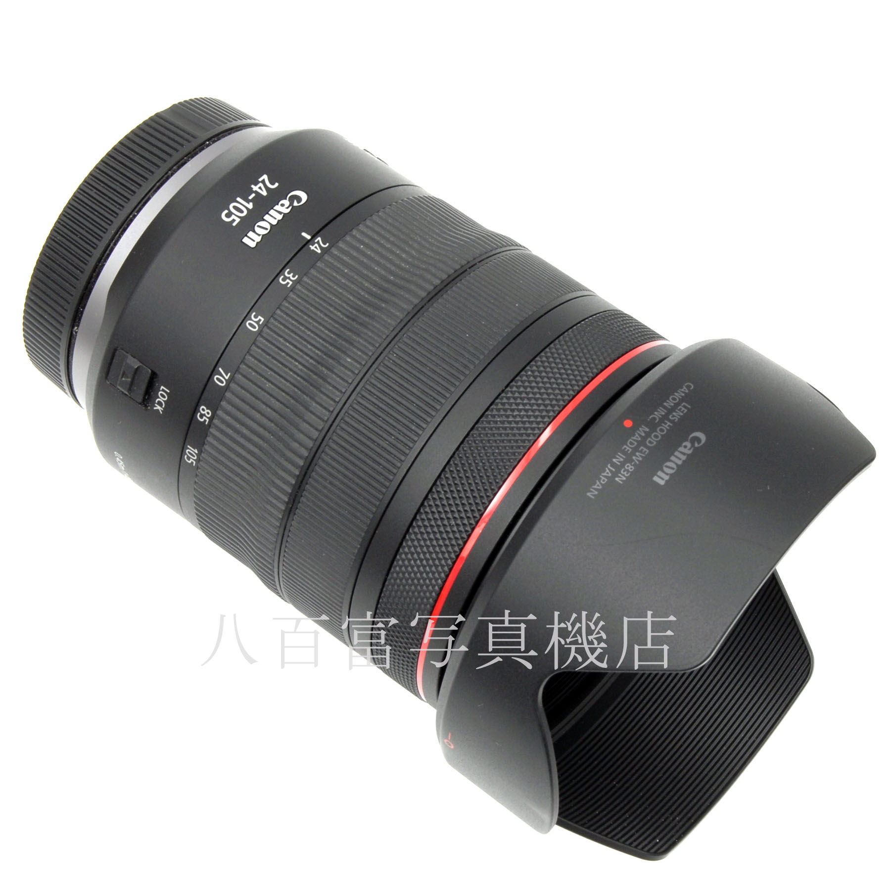 【中古】 キヤノン RF 24-105mm F4 L IS USM Canon 中古交換レンズ 64091