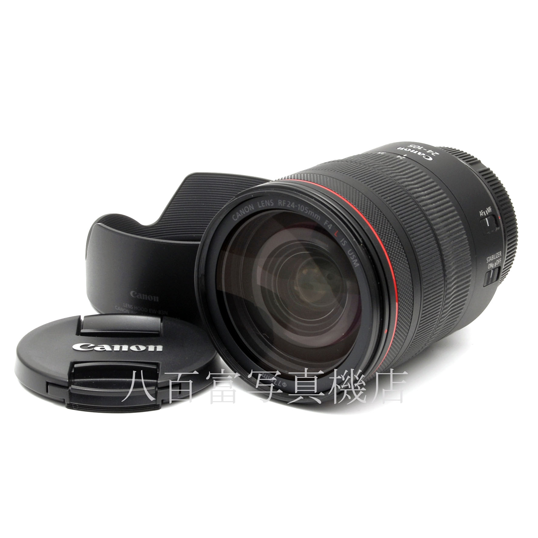 【中古】 キヤノン RF 24-105mm F4 L IS USM Canon 中古交換レンズ 64091