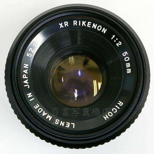 中古レンズ リコー XR RIKENON 50mm F2 ペンタックスKマウント RICOH 17193