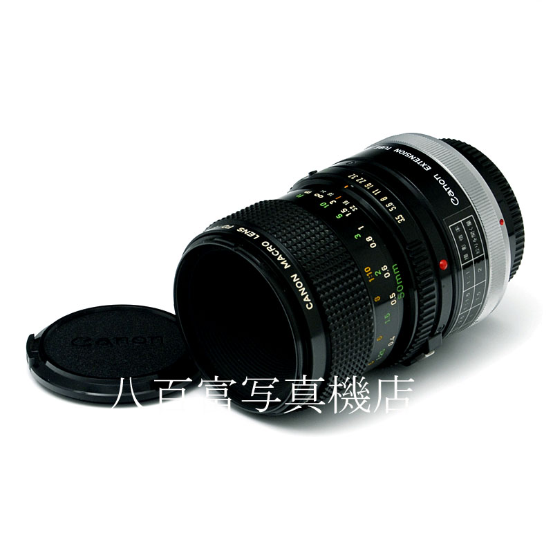 【中古】 キヤノン NewFD MACRO 50mm F3.5 FD-25U セット Canon 中古交換レンズ 60221