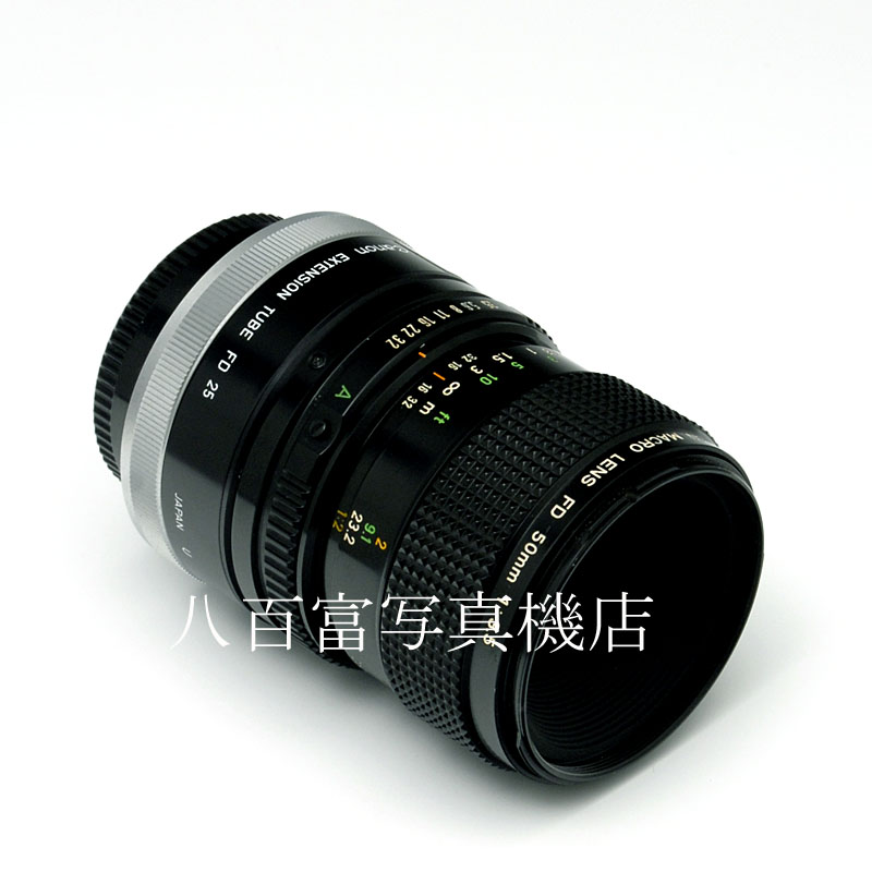 【中古】 キヤノン NewFD MACRO 50mm F3.5 FD-25U セット Canon 中古交換レンズ 60221
