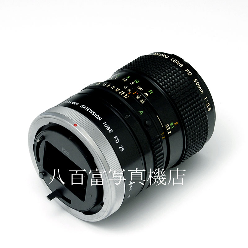 【中古】 キヤノン NewFD MACRO 50mm F3.5 FD-25U セット Canon 中古交換レンズ 60221
