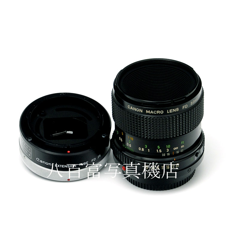 【中古】 キヤノン NewFD MACRO 50mm F3.5 FD-25U セット Canon 中古交換レンズ 60221