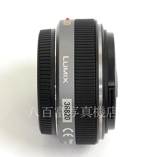 【中古】 パナソニック LUMIX G 20mm F1.7 ASPH. マイクロフォーサーズ Panasonic H-H020 中古レンズ38820