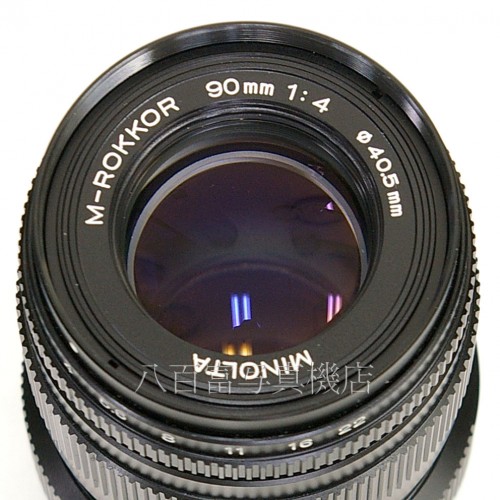 【中古】 ミノルタ M ROKKOR 90mm F4 CLE時代 ライカMマウント minolta ロッコール 22705