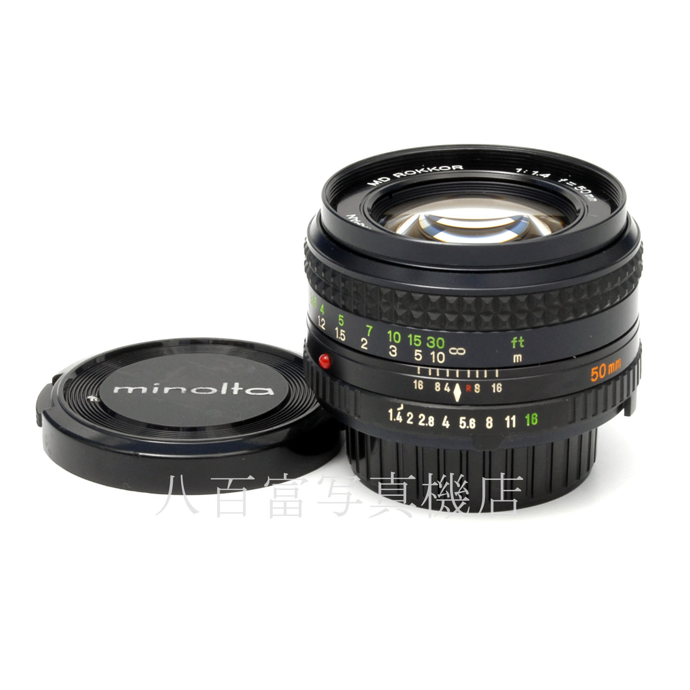 【中古】ミノルタ MD ロッコール 50mm F1.4 (前期型) MINOLTA 中古交換レンズ 64134