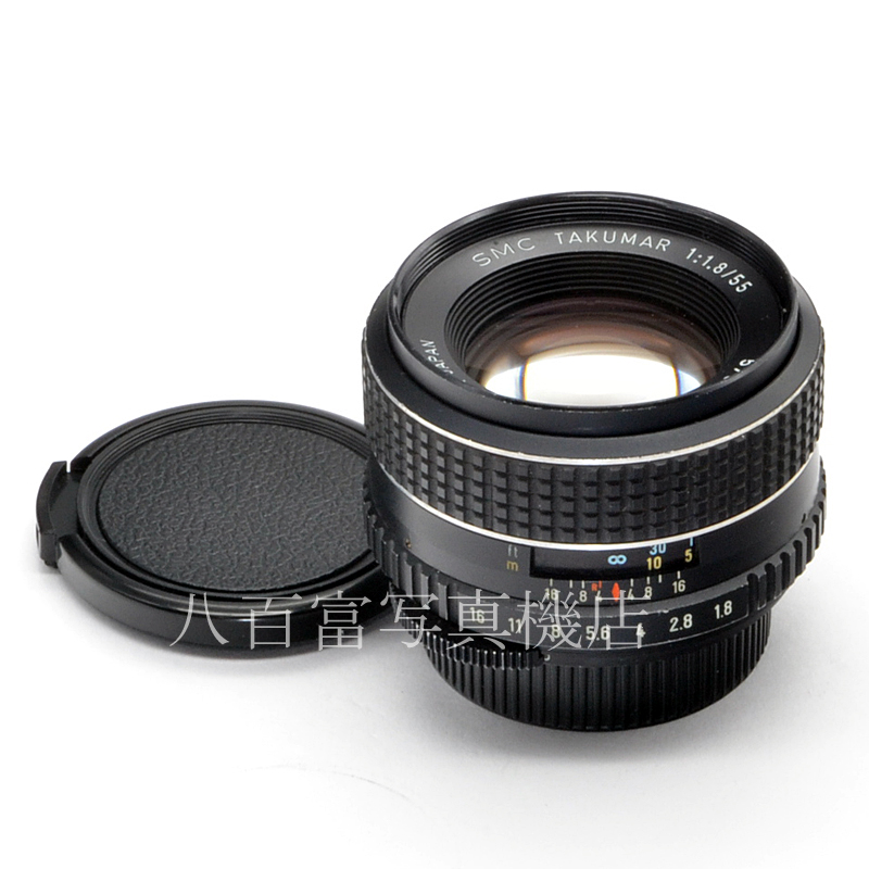 【中古】 アサヒペンタックス SMC Takumar 55mm F1.8 後期型 PENTAX 中古交換レンズ  K3870｜カメラのことなら八百富写真機店