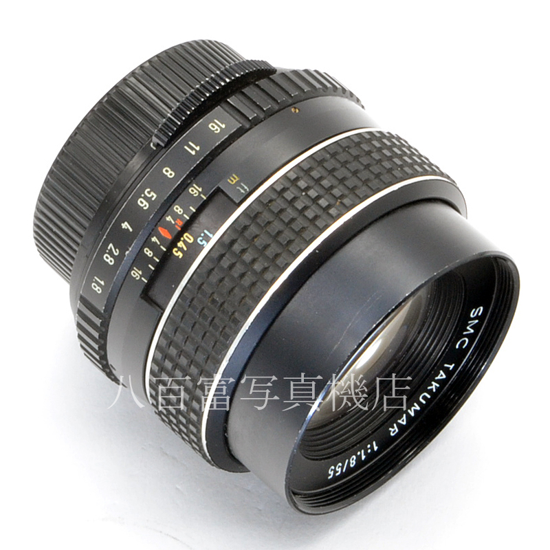 【中古】 アサヒペンタックス SMC Takumar 55mm F1.8 後期型 PENTAX 中古交換レンズ K3870