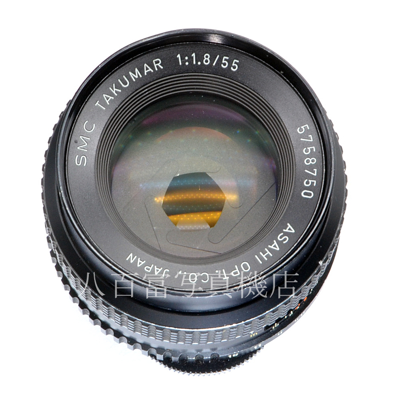 【中古】 アサヒペンタックス SMC Takumar 55mm F1.8 後期型 PENTAX 中古交換レンズ K3870