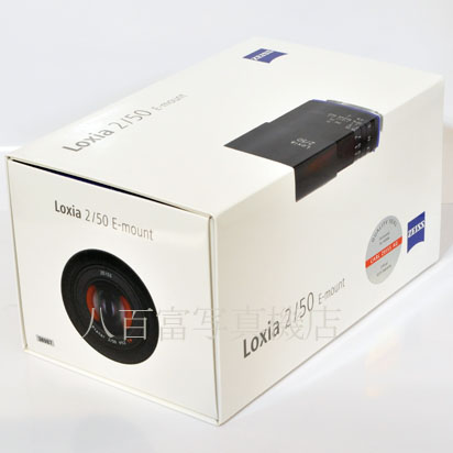 【中古】 カールツァイス Loxia 50mm F2 ソニーE用 Carl Zeiss ロキシア 中古交換レンズ  38987