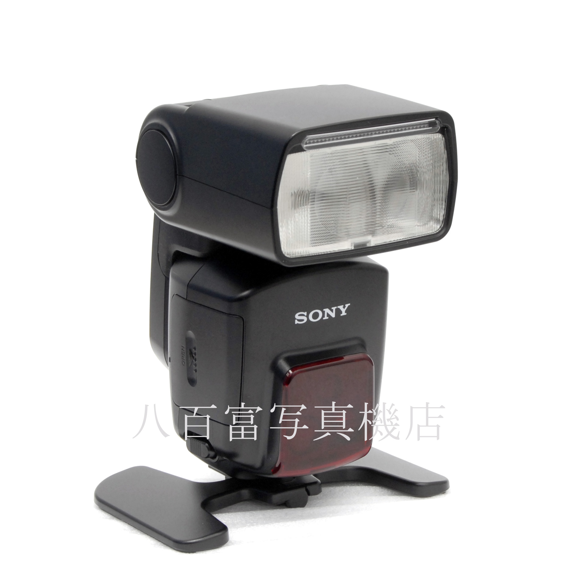 【中古】 ソニー フラッシュ HVL-F58AM SONY Flash 中古アクセサリー 66041