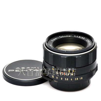 【中古】 アサヒ Super Takumar 55mm F1.8 M42 PENTAX スーパータクマー中古交換レンズ 44337