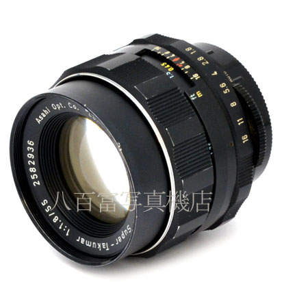 【中古】 アサヒ Super Takumar 55mm F1.8 M42 PENTAX スーパータクマー中古交換レンズ 44337