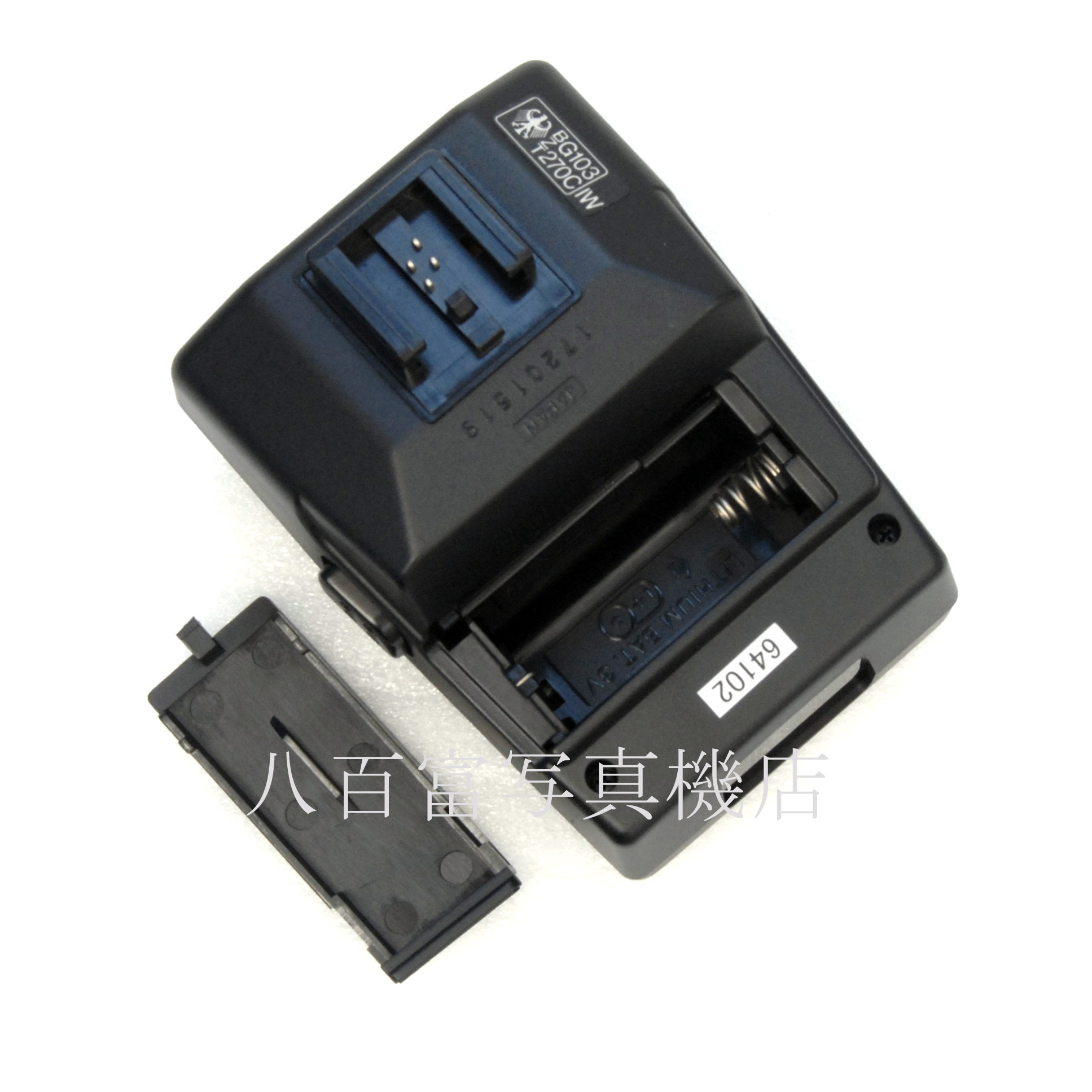 【中古】ミノルタ ワイヤレス リモートフラシュコントローラー MINOLTA 中古アクセサリー 64102
