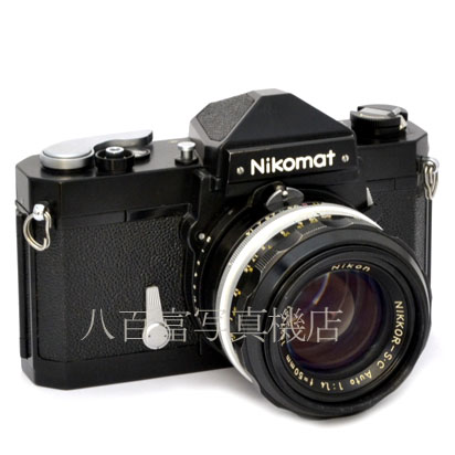 【中古】 ニコン ニコマート FTN ボディ 50mm F1.4 セット Nikon nikomat 中古フイルムカメラ 27319