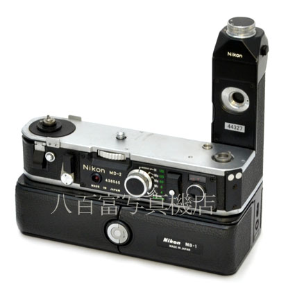 【中古】 ニコン F2用 モータードライブ MD-2 MB-1 セット Nikon 中古アクセサリー 44327