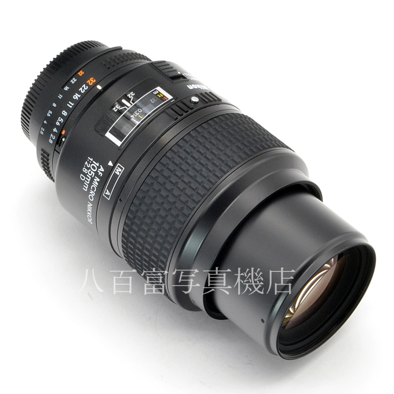 【中古】 ニコン AF Micro Nikkor 105mm F2.8D Nikon / マイクロニッコール 中古交換レンズ 55287