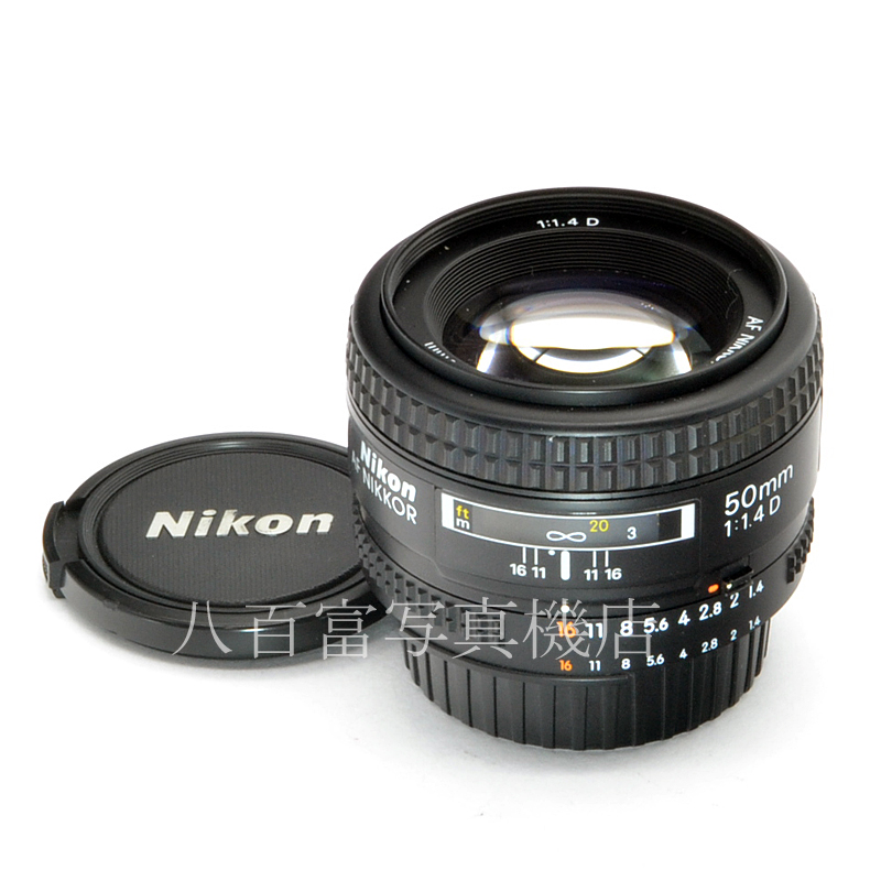 Nikon Ai AF NIKKOR 50mm f/1.4 D（ニコン） - 中古カメラ