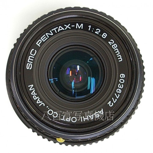 【中古】 SMC ペンタックス M 28mm F2.8 PENTAX 中古レンズ 28075
