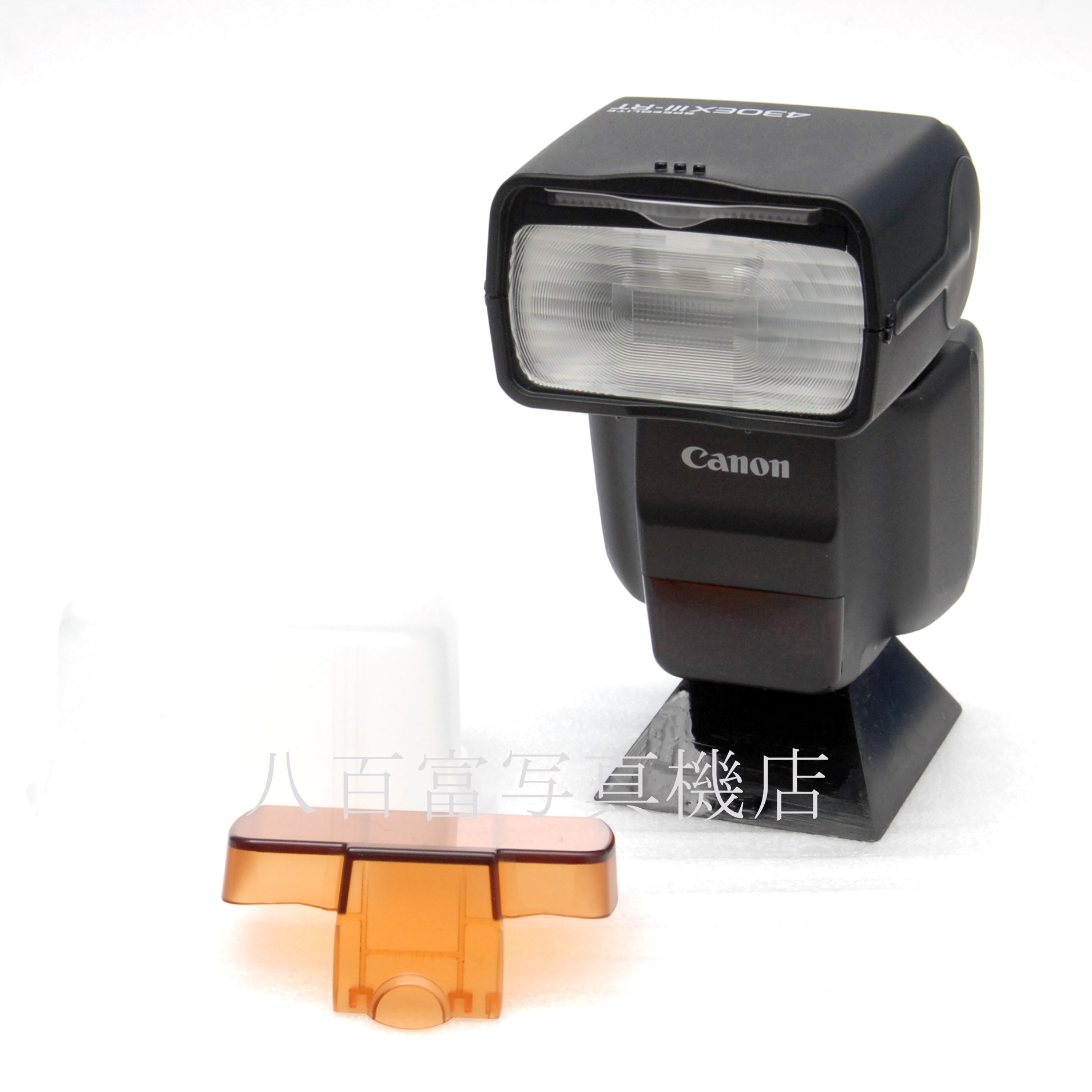 【中古】 キヤノン SPEEDLITE 430EX III-RT Canon スピードライト 中古アクセサリー 64089