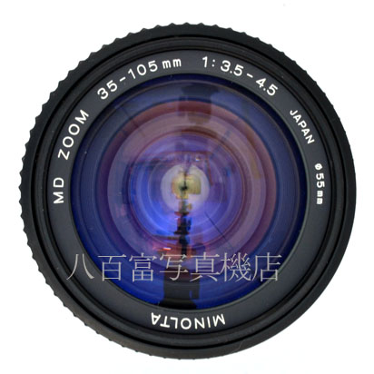 【中古】 ミノルタ MD 35-105mm F3.5-4.5 MINOLTA 中古交換レンズ 44346