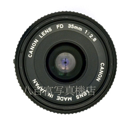 【中古】 キヤノン New FD 35mm F2.8 Canon　中古交換レンズ 43823