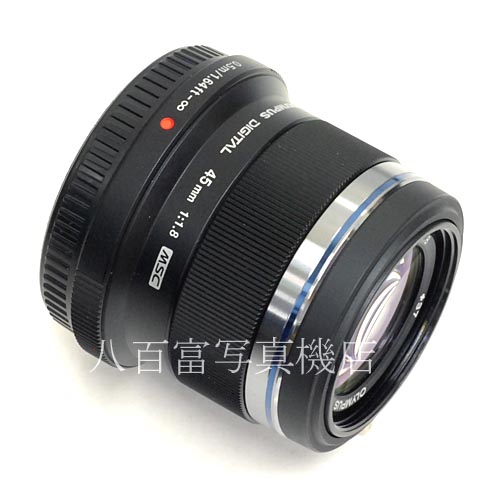 【中古】 オリンパス M.ZUIKO DIGITAL 45mm F1.8 ブラック OLYMPUS マイクロフォーサーズ 中古レンズ 38917