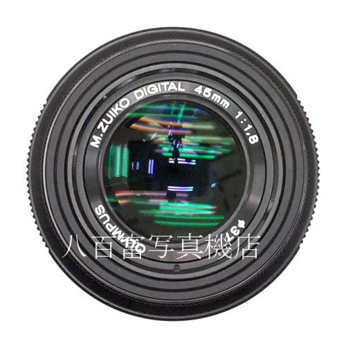 【中古】 オリンパス M.ZUIKO DIGITAL 45mm F1.8 ブラック OLYMPUS マイクロフォーサーズ 中古レンズ 38917