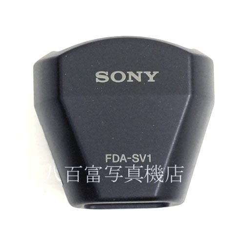 【中古】 ソニー 24mm View Finder SONY 光学ビューファインダー FDA-SV1 中古アクセサリー 28376