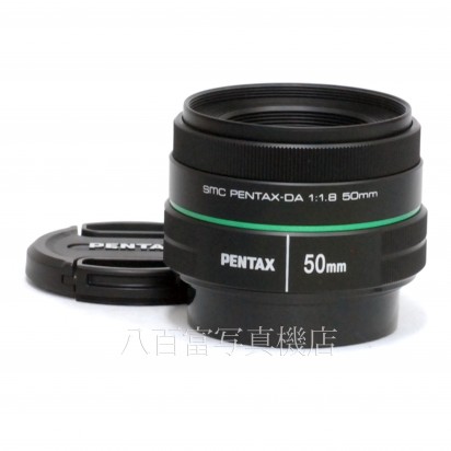 【中古】 SMC ペンタックス DA 50mm F1.8 PENTAX 中古レンズ 33012