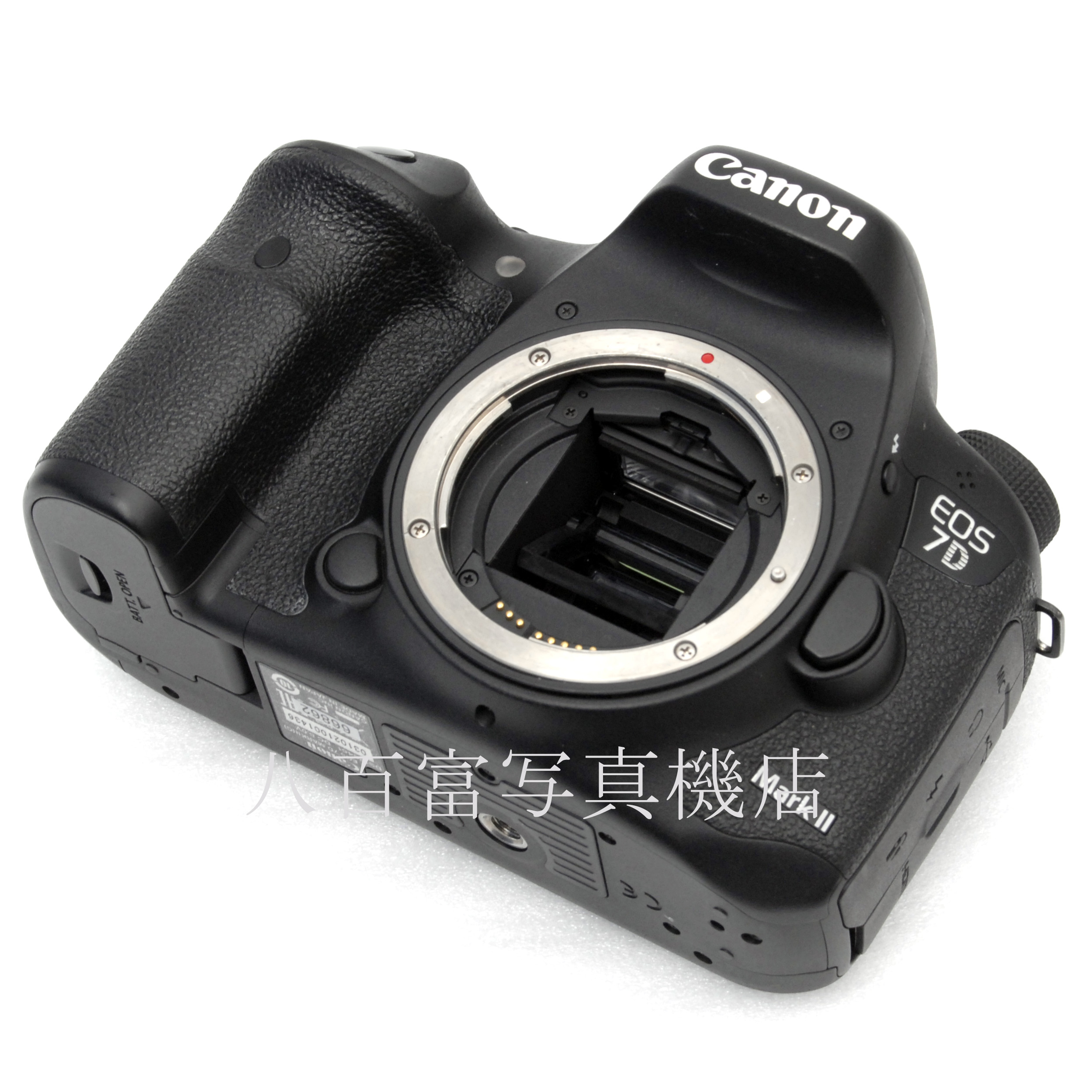 【中古】 キヤノン EOS 7D Mark II ボディ Canon 中古デジタルカメラ 66862