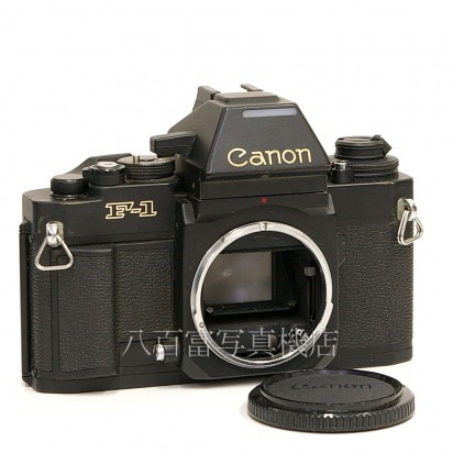 【中古】 キヤノン New F-1 AE ボディ Canon 中古カメラ 22726