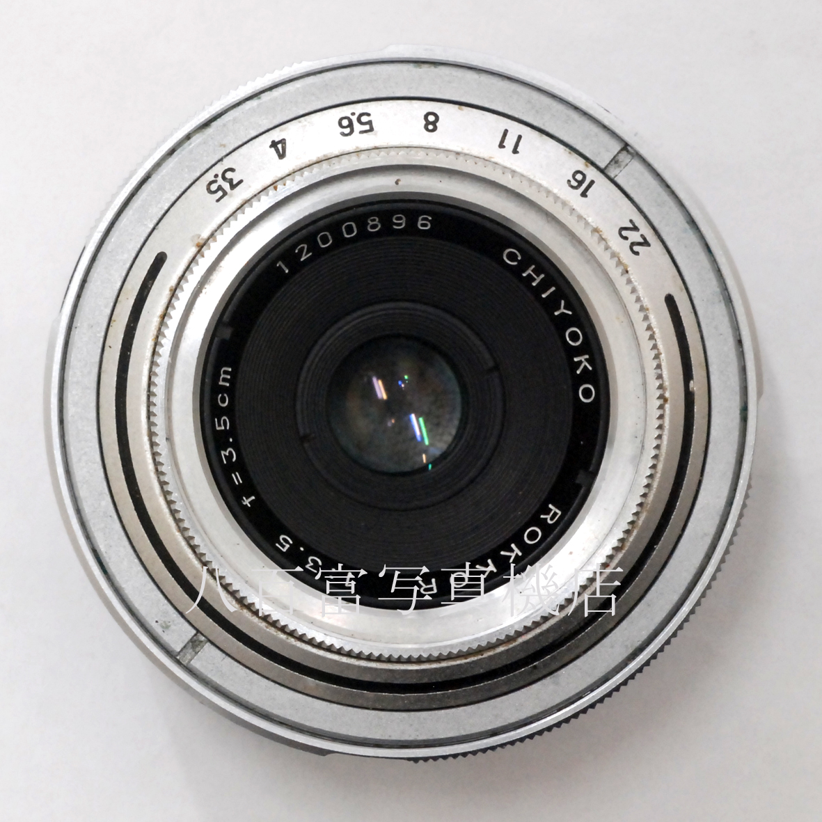 【中古】 チヨコー ロッコール 3.5cm F3.5 ミノルタ スーパーA用 CHIYOKO ROKKOR 3. 5cm F3.5  CIYOKO チヨコー 中古交換レンズ 67506