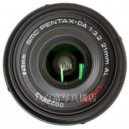 【中古】 SMC ペンタックス DA 21mm F3.2 AL Limited ブラック PENTAX 中古レンズ 33010