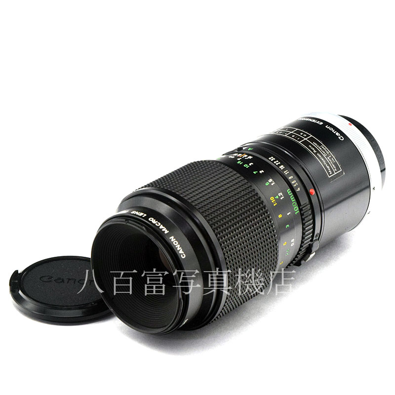 中古】 キャノン New FD MACRO 100mm F4 等倍リング セット Canon 中古