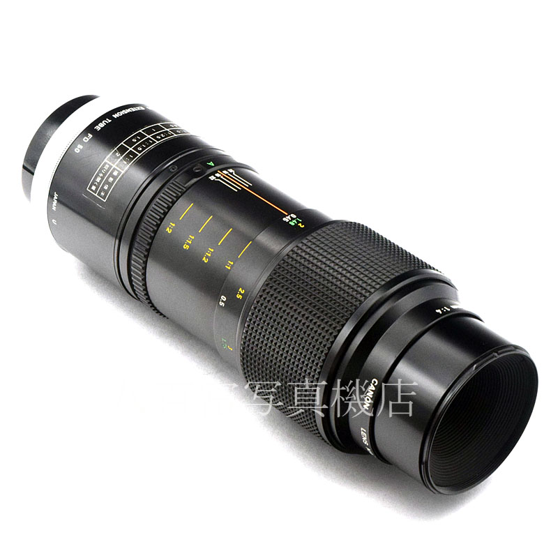 中古】 キャノン New FD MACRO 100mm F4 等倍リング セット Canon 中古