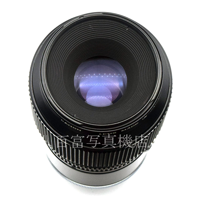 中古】 キャノン New FD MACRO 100mm F4 等倍リング セット Canon 中古
