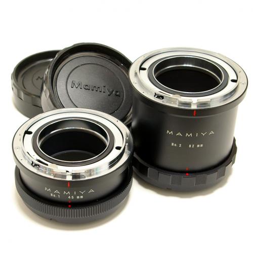 中古 マミヤ 接写リング No.1 (45mm) No.2 (82mm) 2点セット RB67用 Mamiya